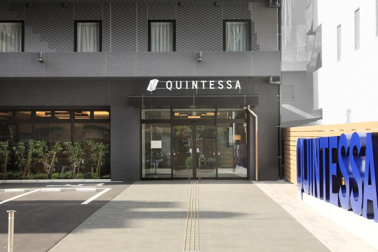 ****  Quintessa Hotel Fukuoka Tenjin Minami Japan